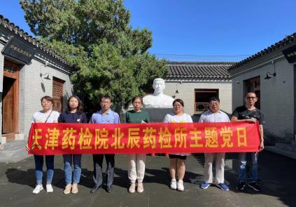 微信图片_20220819151009