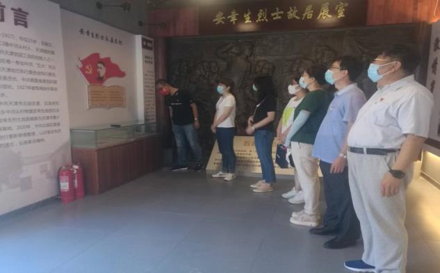 微信图片_20220819152447