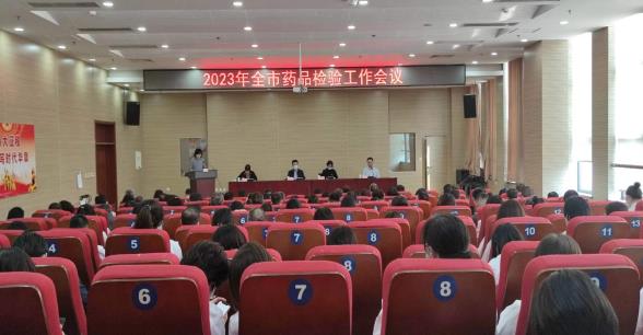 ecc2d1186d3034c7d50eaaa71c47cdc