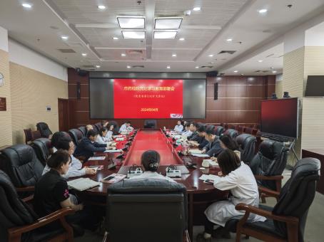 微信图片_20240418163400