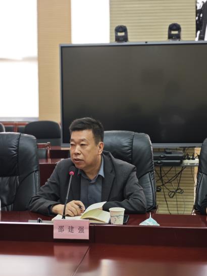 微信图片_20240418163444