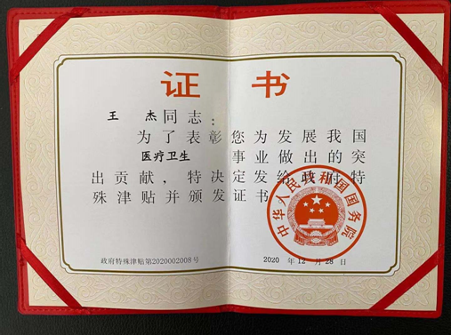 1623736317(1).png 1623736317(1).png